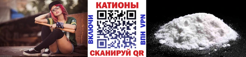 Продажа наркотиков Каргат hydra ТОР Меф мяу мяу ГАШ Конопля A PVP Амфетамин Вейп ТГК
