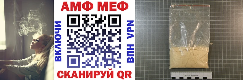 наркотики  Каргат  АМФЕТАМИН 98% 