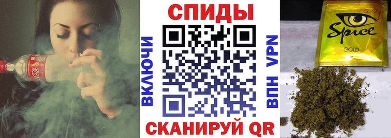 БУТИРАТ Butirat  hydra онион  Каргат 