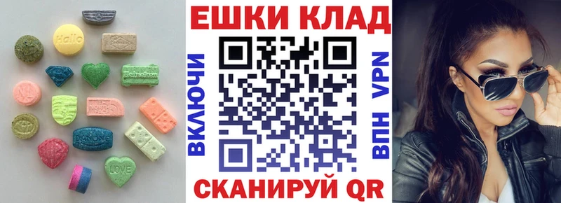 Экстази TESLA  Каргат 