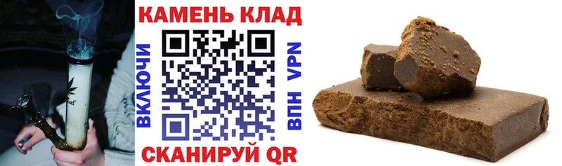 где продают наркотики  Каргат  ГАШ Premium 