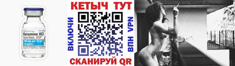 что такое   Каргат  omg ссылки  КЕТАМИН VHQ 