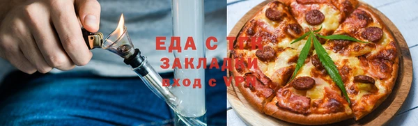 марки lsd Алзамай