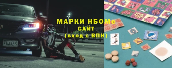 марки lsd Алзамай
