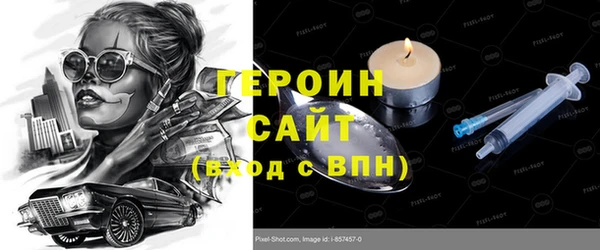 дурь Алексин