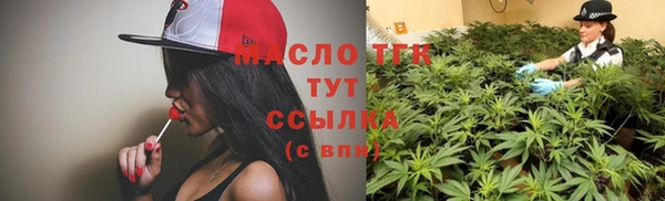 марки lsd Алзамай