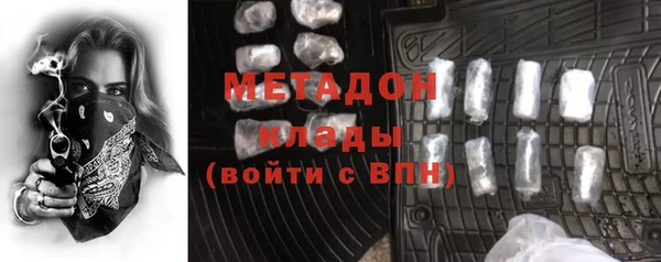 марки lsd Алзамай