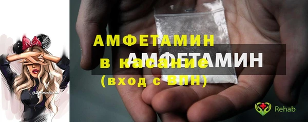 марки lsd Алзамай