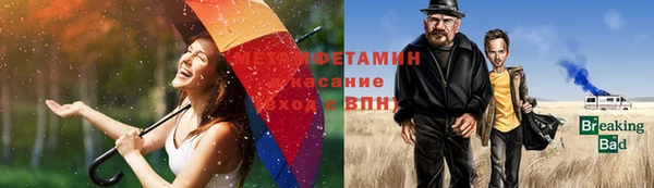 марки lsd Алзамай