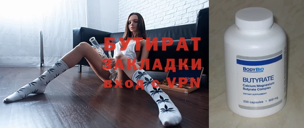 дурь Алексин