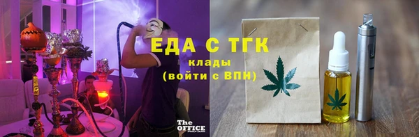 марки lsd Алзамай
