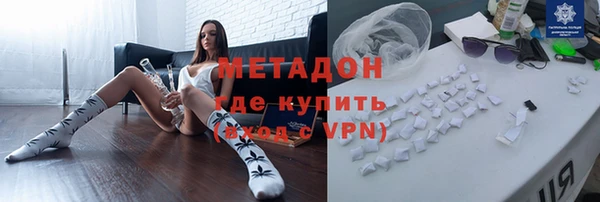 дурь Алексин