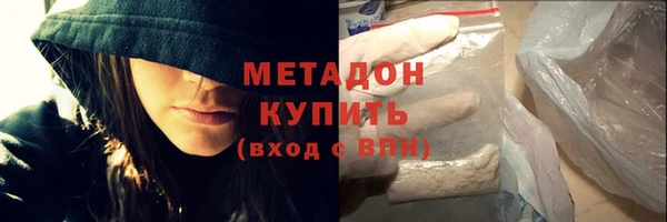 дурь Алексин