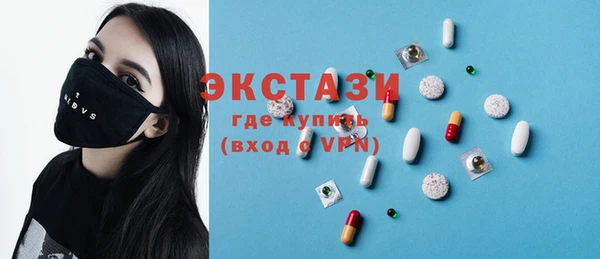 дурь Алексин