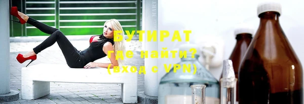 дурь Алексин