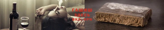 марки lsd Алзамай