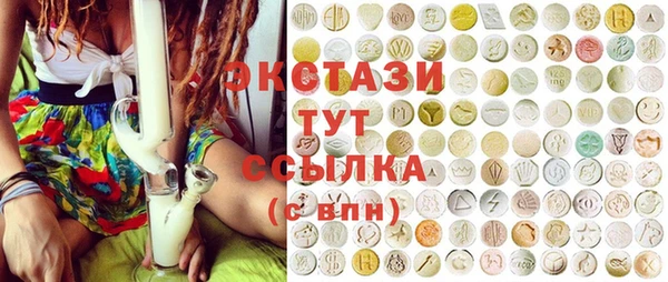 марки lsd Алзамай