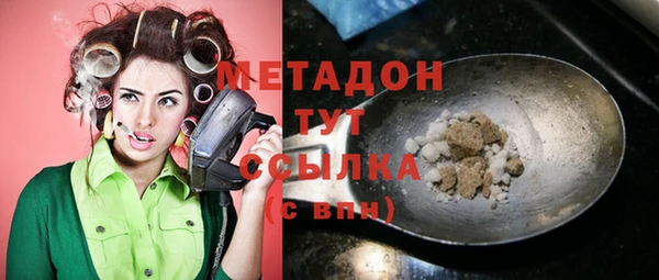 дурь Алексин