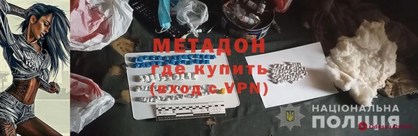 марки lsd Алзамай