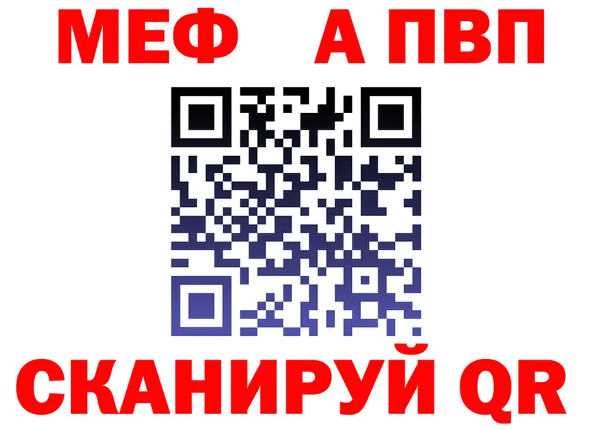 Метадон кристалл зеркало площадка KRAKEN Каргат