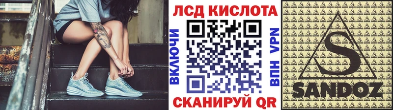 Марки NBOMe 1500мкг  MEGA ТОР  Каргат 